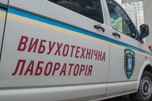 Невідомі «замінували» пивзавод у Києві