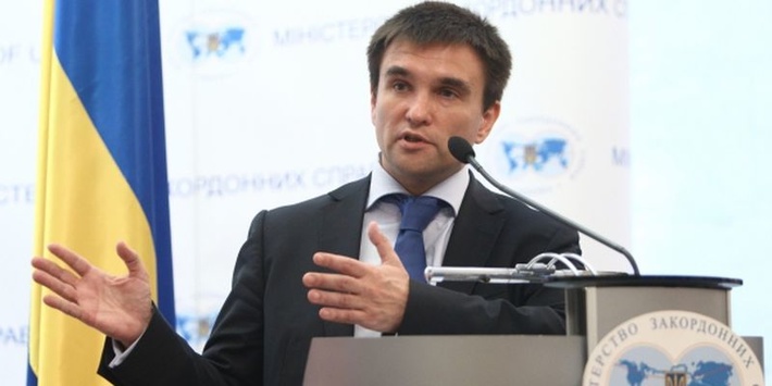 Україна вже цього тижня подасть позов проти РФ до трибуналу ООН, - Клімкін
