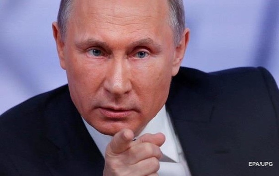 The Wall Street Journal назвала наступну країну – мішень Путіна