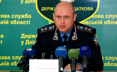 Прокуратура арештувала майна екс-начальника податкової на 480 млн грн