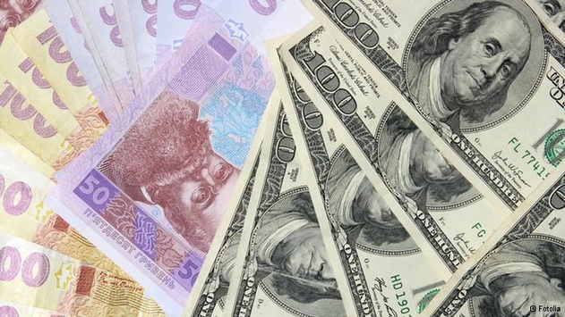 Нацбанк за 10 днів продав $200 млн для підтримки гривні