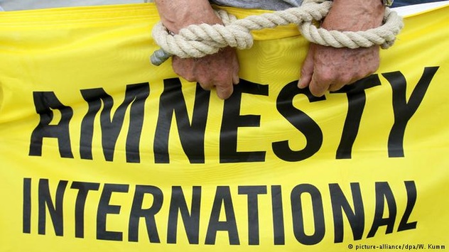 Amnesty Іnternational: Кількість порушень прав людини в Україні не зменшується 