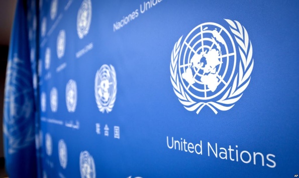 Вибори нового генсека ООН оповиті закулісними інтригами – Financial Times