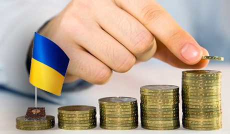 Єврокомісія прогнозує зростання ВВП України на 2% до кінця року 