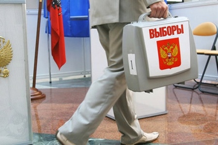 Вибори до Держдуми РФ: випробування на анексію Криму?