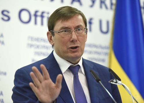 Луценко обіцяє за два роки реформувати Генпрокуратуру