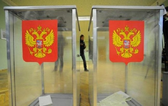 МЗС Польщі не визнає результатів виборів до Держдуми РФ в окупованому Криму