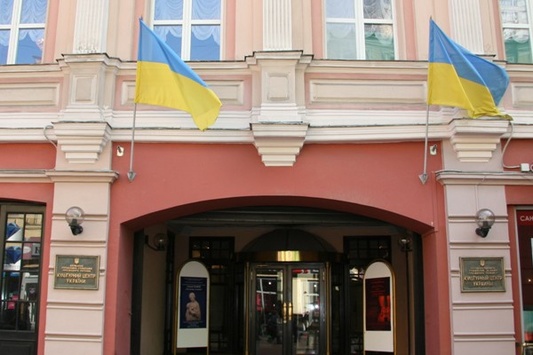 У Москві захопили Український культурний центр 