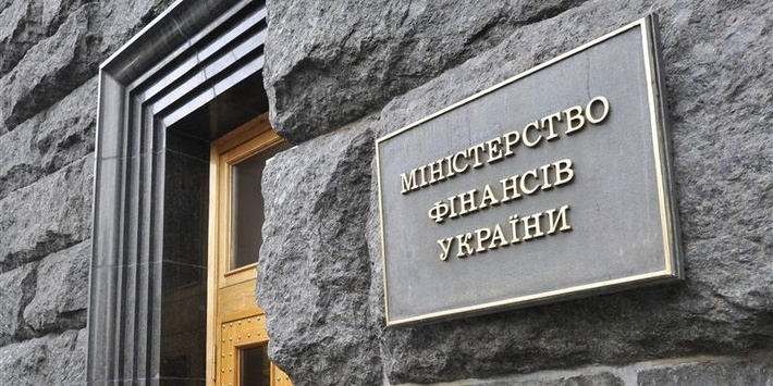 Україна розмістила єврооблігації на $1 млрд під гарантії США