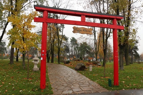 У парку «Кіото» облаштують японський сад каменів