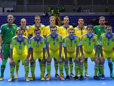 Збірна України з футзалу завершила виступи на чемпіонаті світу в Бразилії