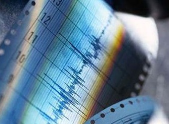 У ДСНС не підтвердили інформацію про землетрус у Київській області