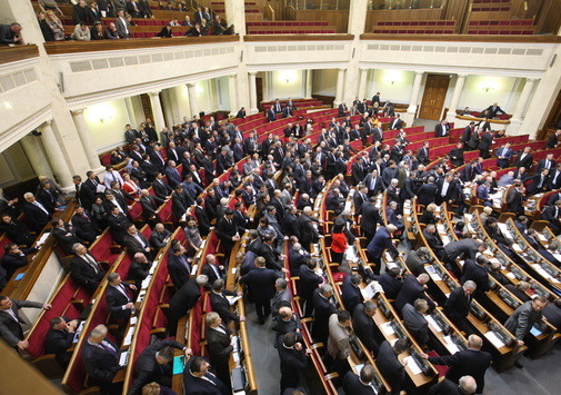 Депутати провалюють звільнення суддів: не змогли проголосувати за звільнення двох перших