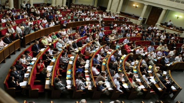 Cьогодні у&nbsp;порядку денному Верховної Ради&nbsp;— звільнення суддів, які порушили присягу