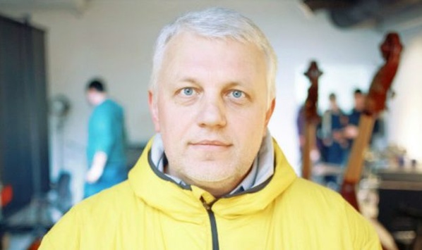Вбивство Шеремета: Нацполіція звернулася до Німеччини за&nbsp;допомогою в&nbsp;розслідуванні