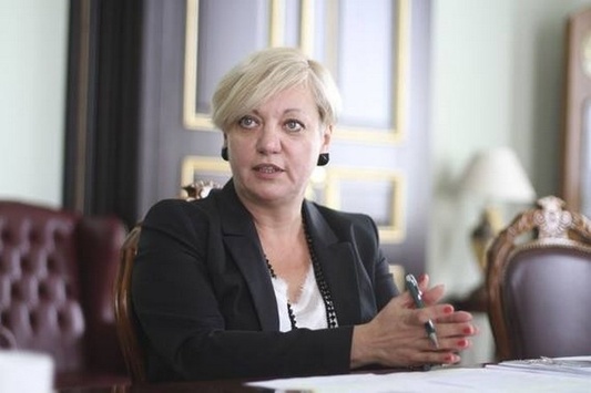 Українці просять Раду відправити Гонтареву у відставку 