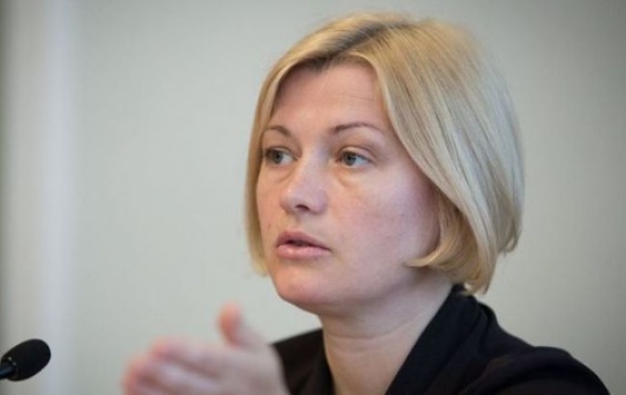 Українська делегація на засіданні ПАРЄ говоритиме про затримання Сущенка - Геращенко