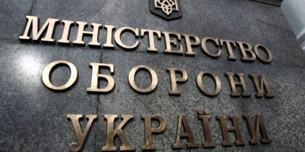 У Міноборони заперечують заяву ФСБ Росії щодо шпигунства Сущенка