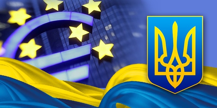 Саміт Україна – ЄС планують провести 24 листопада