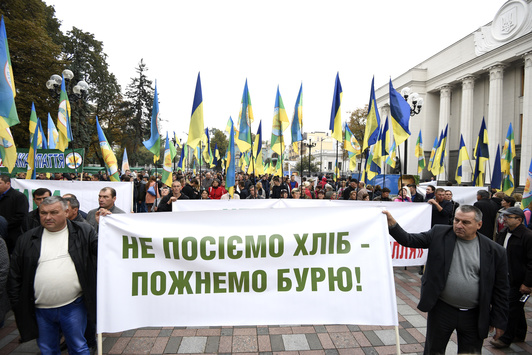Всеукраїнський аграрний страйк: Скоцик озвучив вимоги