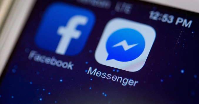 У Facebook Messenger введена функція «Секретні розмови»