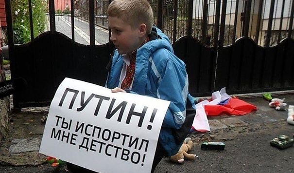 Росія незаконно вивозить українських дітей – Лутковська