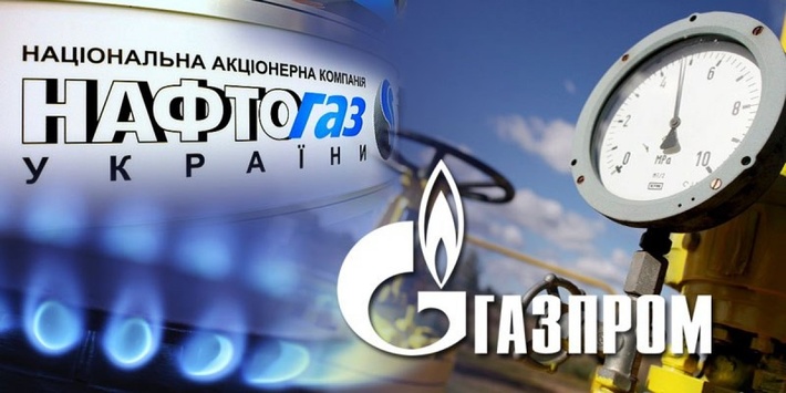 «Нафтогаз» очікує рішення суду щодо «Газпрому» у березні 2017 року