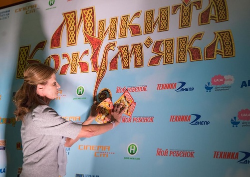 Марина Порошенко взяла участь в допрем’єрному показі «Микити Кожум’яки»