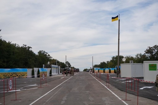 Минулої доби пункти пропуску в&nbsp;зоні АТО перетнуло більше 29 тис.осіб