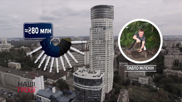 Хто володіє житлом в одному з найдорожчих хмарочосів Києва