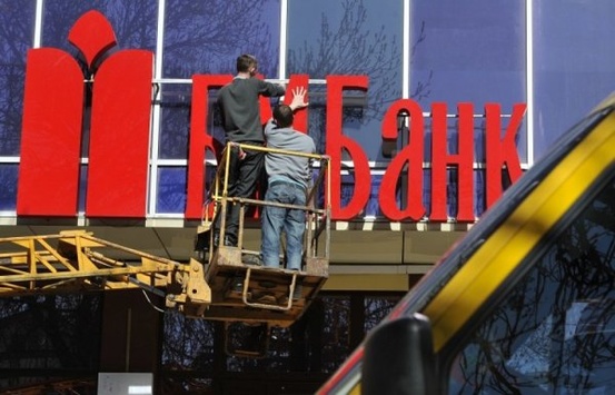 Україна зняла санкції з «дочки» російського банку 
