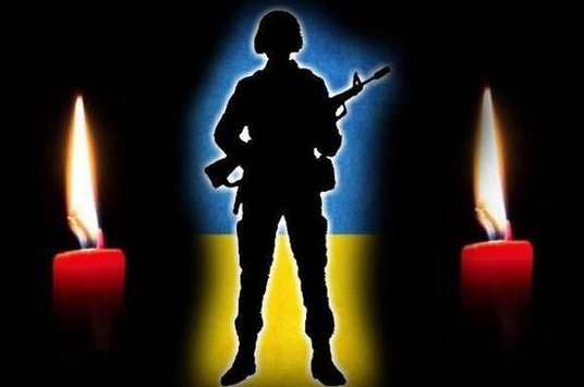 За 2,5 року російської агресії загинуло понад 2530 українських військових