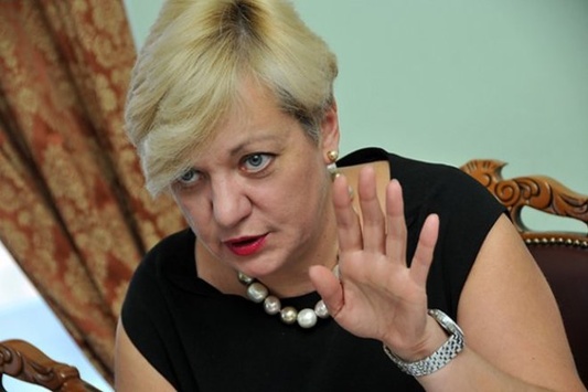 «Батьківщина» виступає за&nbsp;розгляд у&nbsp;Раді відставки голови НБУ Гонтаревої