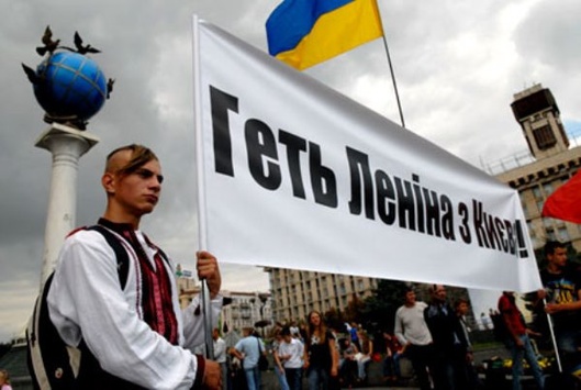 Росія назвала «український націоналізм» головною причиною відсутності миру на Донбасі