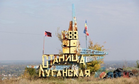 Через бойовиків Україна не відводить сили у Станиці Луганській