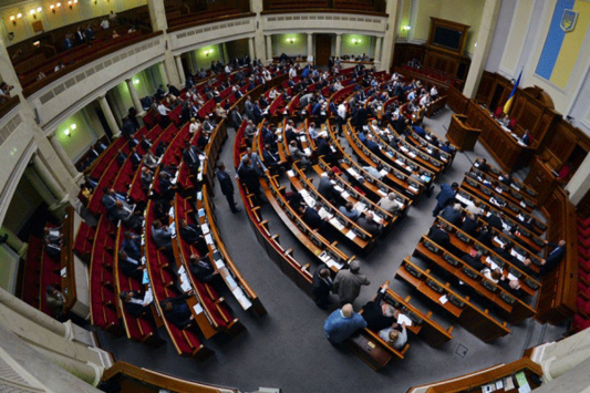 Опубліковано список депутатів, які проголосували за підвищення своїх зарплат