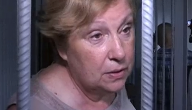 Суд залишив Александровську під домашнім арештом