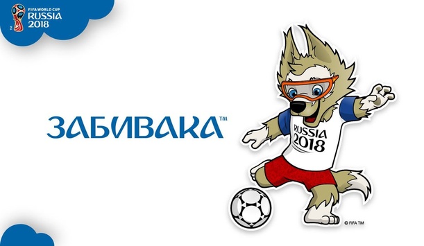 У Росії обрали талісман чемпіонату світу з футболу 2018 