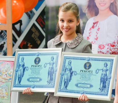 Історія успіху наймолодшої української письменниці