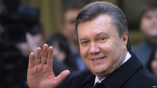 Розслідуванням справи Януковича займеться новостворене управління