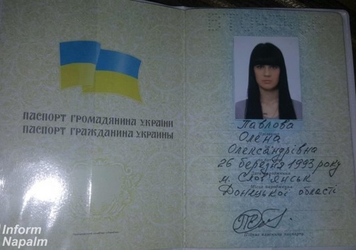 Дружина бойовика Мотороли має підробний український паспорт 