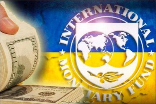 Місія МВФ перенесла візит до України
