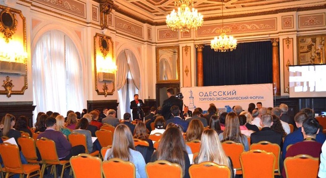 В Одесі відбувся форум прихильників відновлення економічних відносин з Росією та СНД