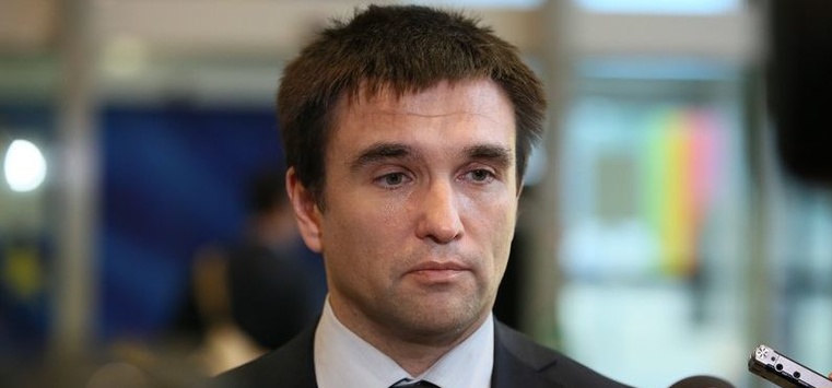 Міністр закордонних справ України виявився безхатченком