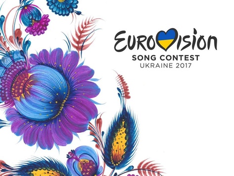 Київ виділить на «Євробачення» 200 мільйонів