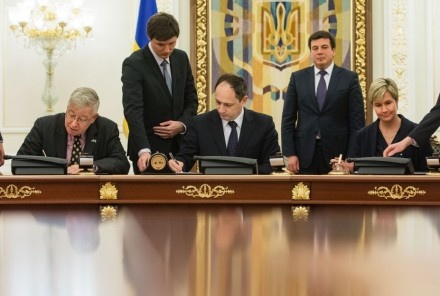 У Порошенка схвалили створення Цільового фонду для відновлення Донбасу