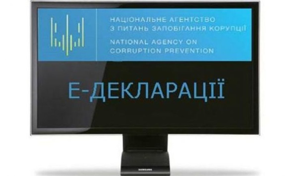 Депутатів лякають штрафами у 800 гривень за жарти в деклараціях