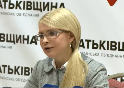 Тимошенко впевнена, якби нинішня влада хотіла, війна б уже давно закінчилась