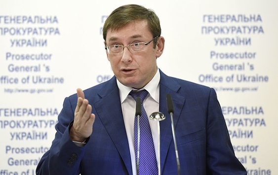 Луценко призначив прокурором Полтавщини Миколу Кармазіна