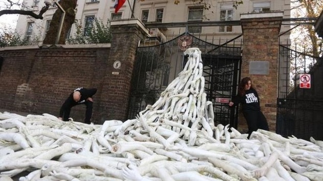 Посольство РФ відправило ноту протесту МЗС Британії через кінцівки